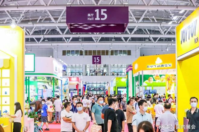 2024第36届（深圳）国际玩具及教育产品展览会