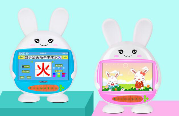 这三款早教机助你开启辣妈时代(图2)