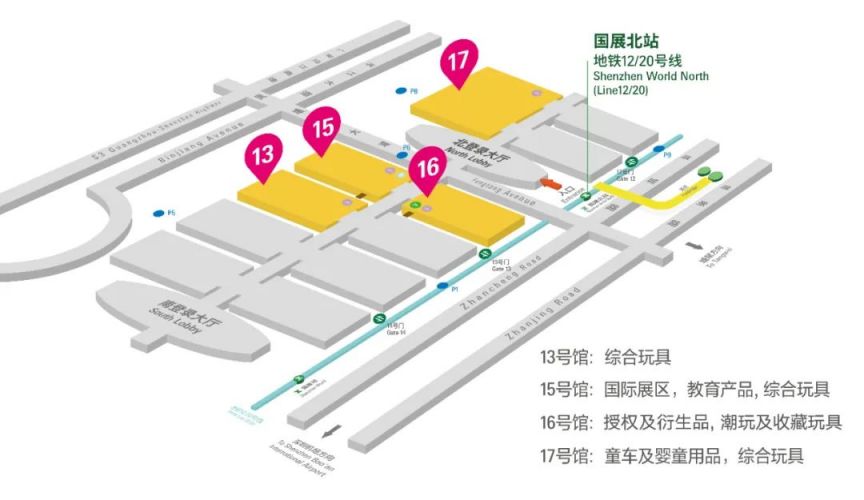 2024年深圳玩具展攻略(时间+地点+门票+展品范围)