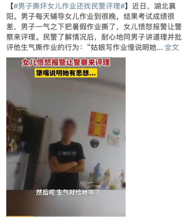 90后担心被AI取代而10后已经进入人均AI时代