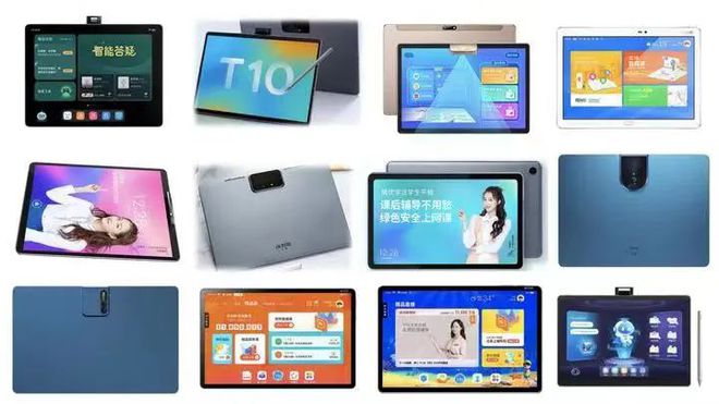 90后担心被AI取代而10后已经进入人均AI时代(图4)