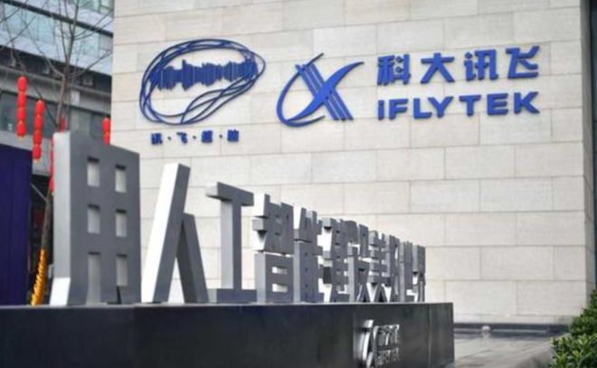 90后担心被AI取代而10后已经进入人均AI时代(图2)