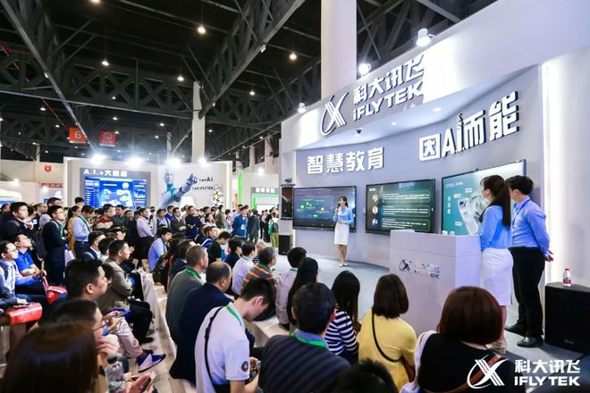 90后担心被AI取代而10后已经进入人均AI时代(图16)