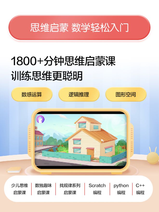 90后担心被AI取代而10后已经进入人均AI时代(图11)