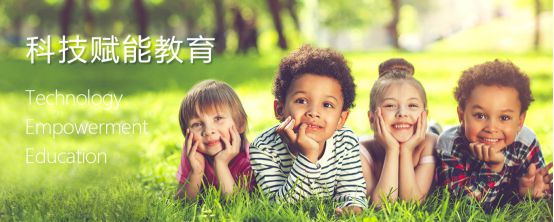 杰扬创昕2024新品发布会即将盛大启幕诚邀您共同见证共谋未来(图2)