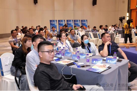 杰扬创昕2024新品发布会隆重召开孩好玩、ONETOTS新品引爆行业(图3)