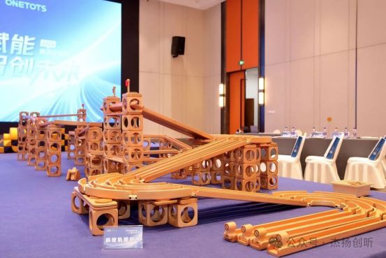 杰扬创昕2024新品发布会隆重召开孩好玩、ONETOTS新品引爆行业(图4)