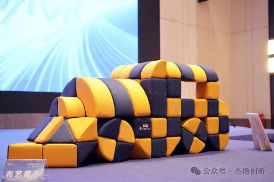 杰扬创昕2024新品发布会隆重召开孩好玩、ONETOTS新品引爆行业(图6)