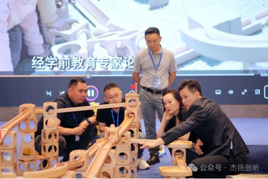 杰扬创昕2024新品发布会隆重召开孩好玩、ONETOTS新品引爆行业(图9)