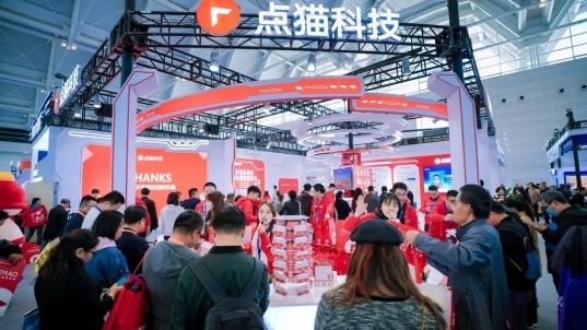2024少儿编程教育行业趋势发布编程猫以头部先发优势引领行业发展(图3)