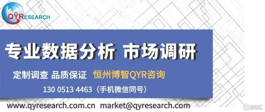 2024年全球儿童电动玩具行业规模调查及市场洞察分析报告