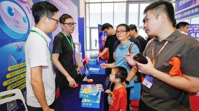 嘉之亨科技发布AI智能陪伴玩具「CoQi叩奇」(图6)