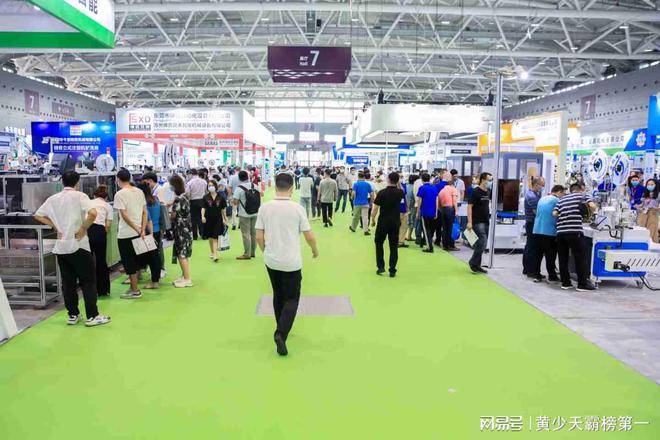 2024第17届中国重庆玩具及教学设备展10月19日举办
