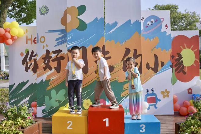 162万人！嘉定学生返校！(图2)