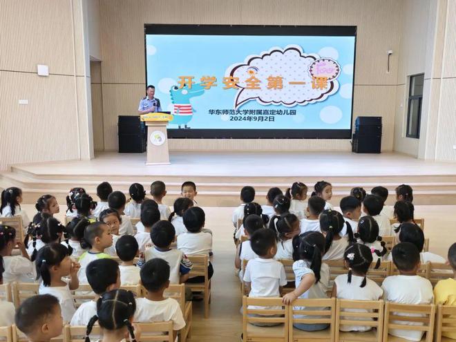 162万人！嘉定学生返校！(图32)