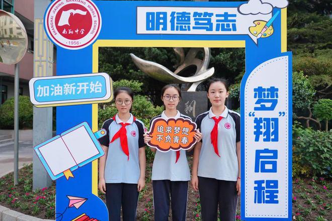 162万人！嘉定学生返校！(图29)