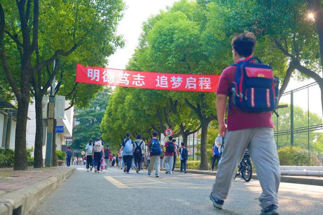 162万人！嘉定学生返校！(图28)