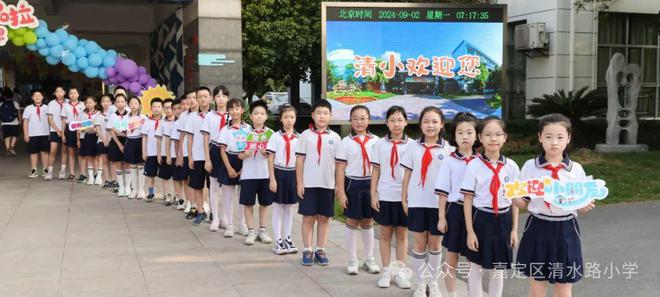162万人！嘉定学生返校！(图23)