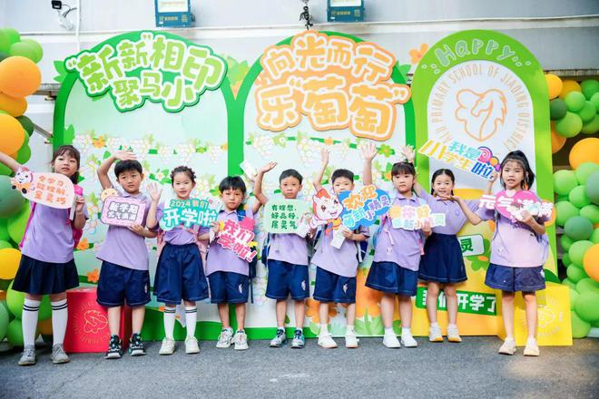 162万人！嘉定学生返校！(图17)
