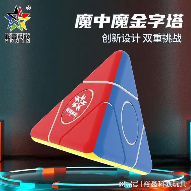 世界儿童日｜童享友好世界守护儿童成长！