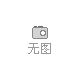 儿童早教益智类玩具精选(图7)