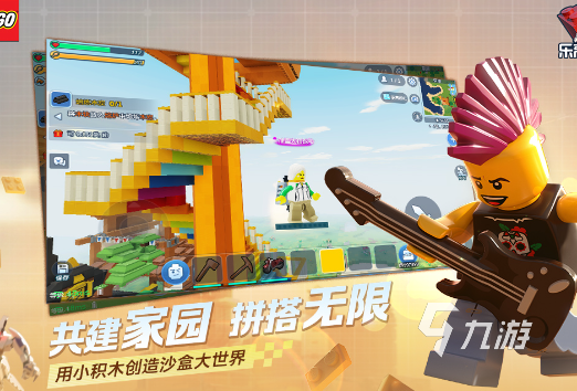 儿童益智游戏哪些值得2024必玩的儿童益智游戏一览(图4)