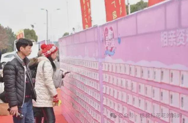 “谁让我生孩百万房产就给他”60岁富婆重金求子小伙赴约(图2)