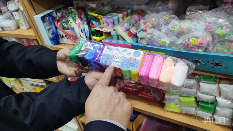 你给孩子买过这些网红玩具吗？大连启动重点查处行动(图3)