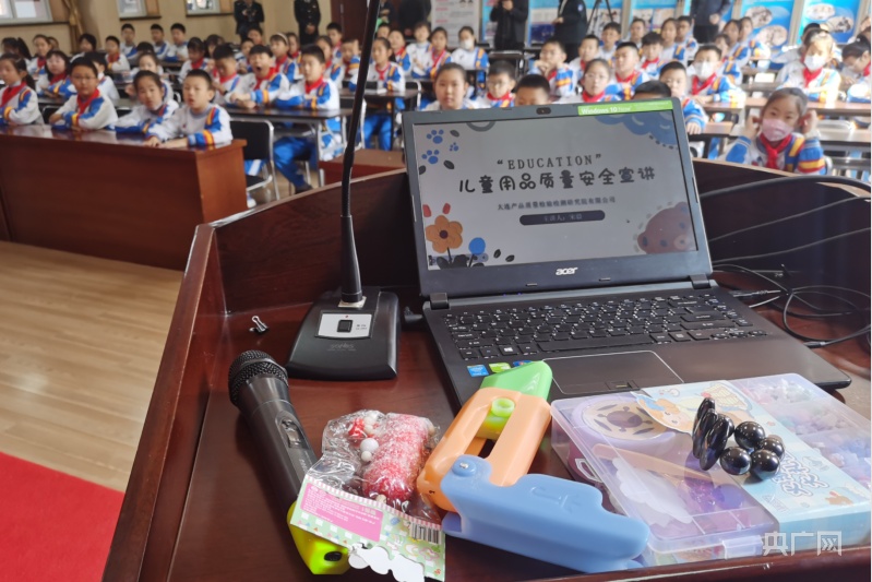 你给孩子买过这些网红玩具吗？大连启动重点查处行动(图2)