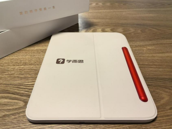 首款彩屏学练机上市新老学习硬件家长怎么选？