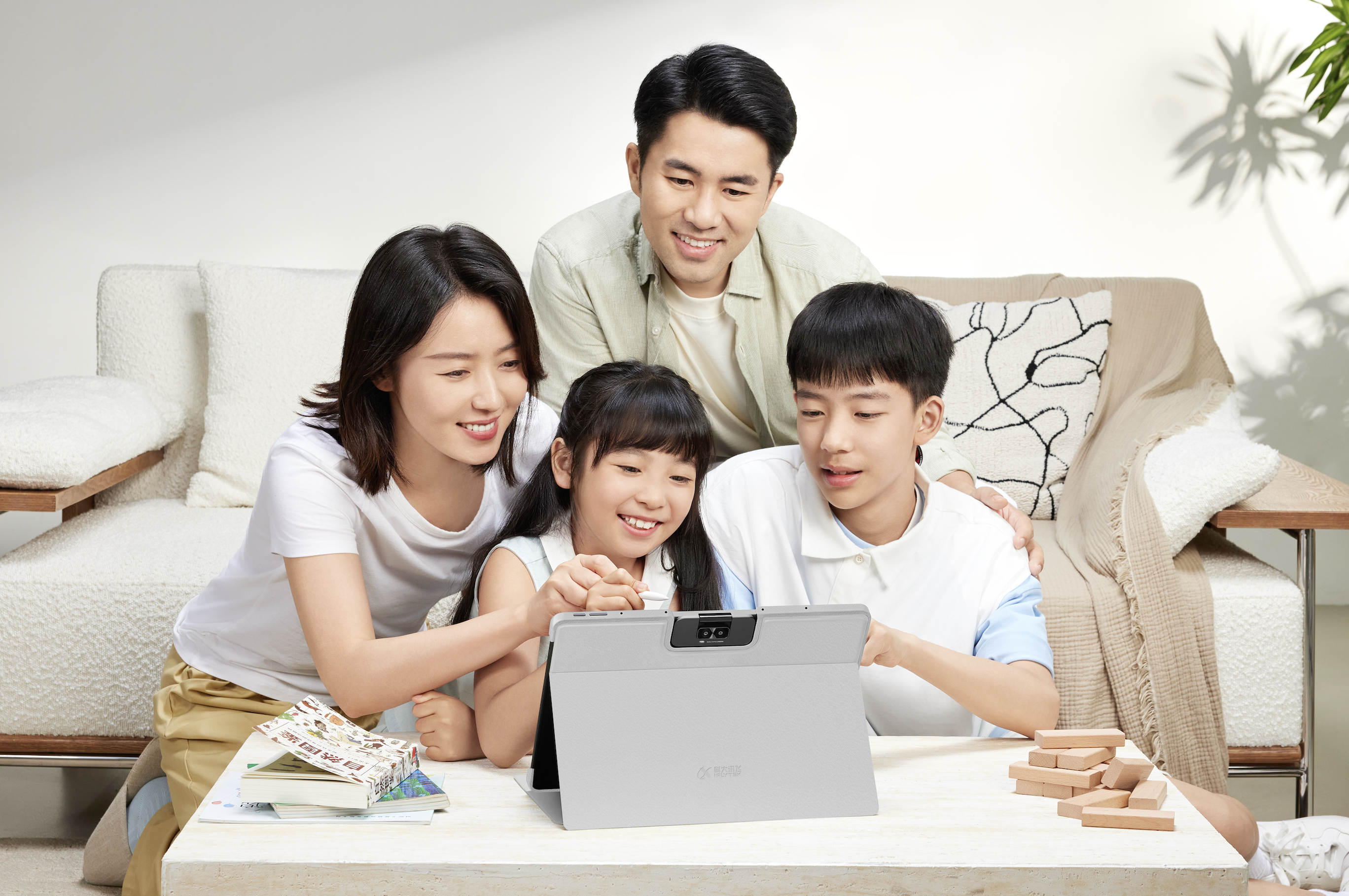 新学期新搭子！科大讯飞AI学习机全新旗舰T30Pro闪耀上市(图2)
