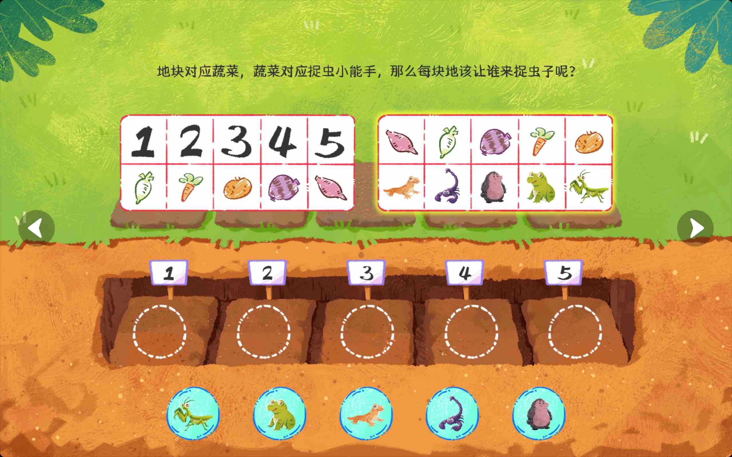 新学期新搭子！科大讯飞AI学习机全新旗舰T30Pro闪耀上市(图10)