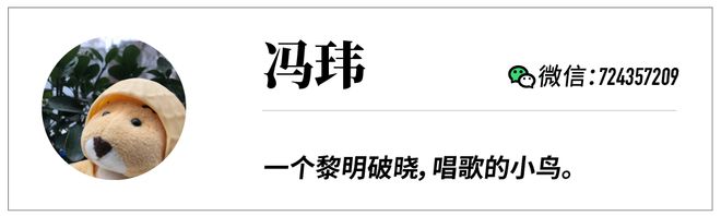 火火兔做了台AI早教学习机定价4899元(图11)