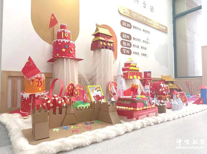 【廉育红心闪耀未“崃”】知之真、行之远——清廉样本在行动(图4)