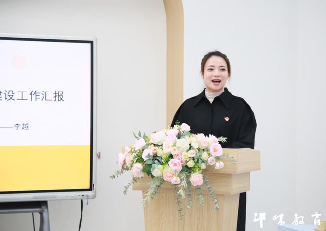 【廉育红心闪耀未“崃”】知之真、行之远——清廉样本在行动(图5)