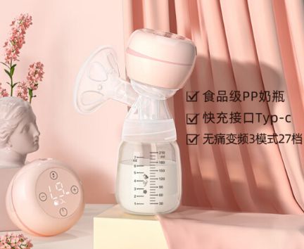 双十一母婴必买清单有哪些？2024年婴儿必备品详细清单(图7)