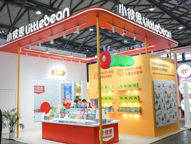 CTE展圆满落幕小彼恩智能阅读引领新篇章