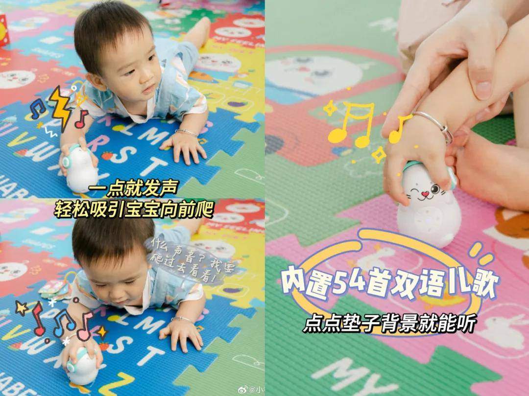 一只“兔子”年销近亿“老母亲”买爆早教神器(图3)