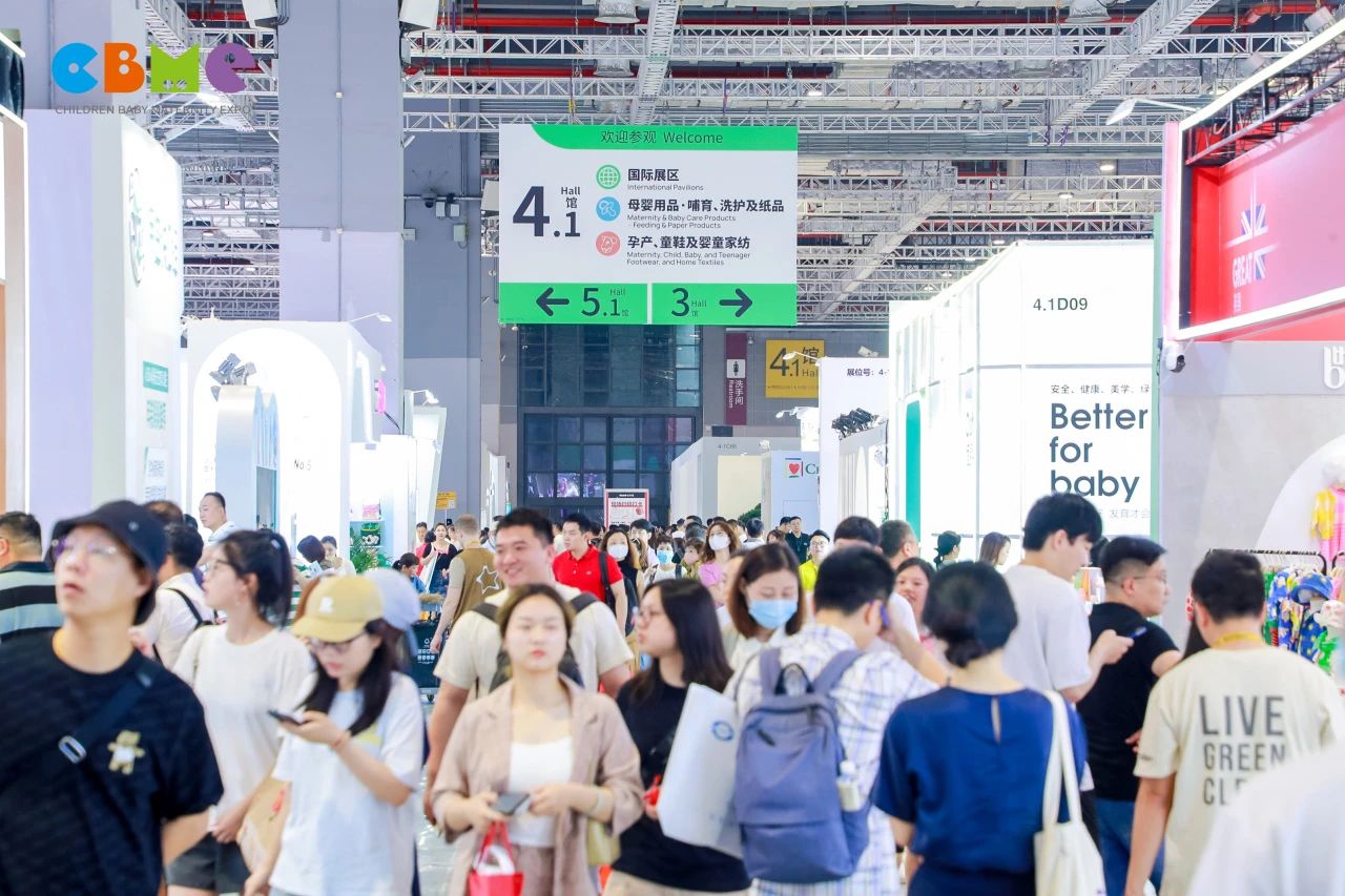 上海2024年中国国际儿童玩具展展出信息(图2)