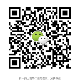 上海2024年中国国际儿童玩具展展出信息(图3)