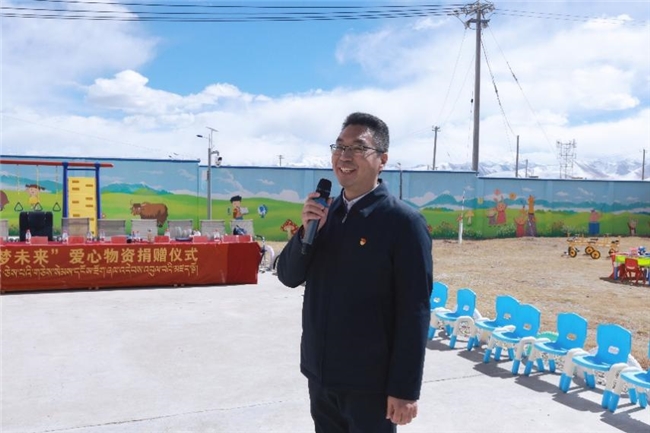 启今集团百万爱心物资抵达西藏那曲市和日喀则市温暖高原儿童(图3)