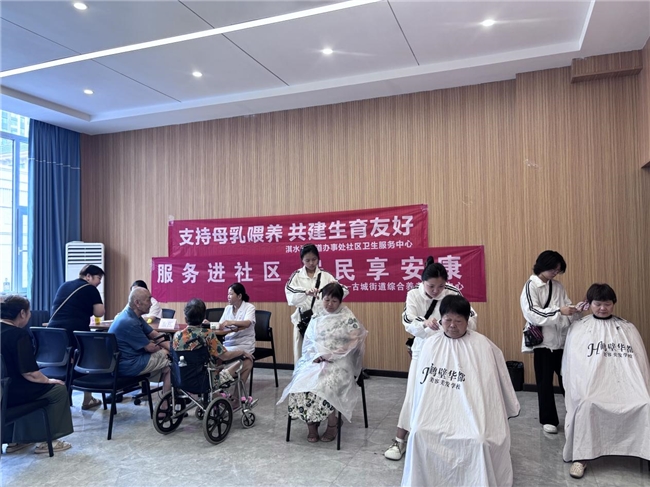 “15分钟养老服务圈”：鹤壁市示范区古城街道浦江社区的幸福生活新定义(图6)
