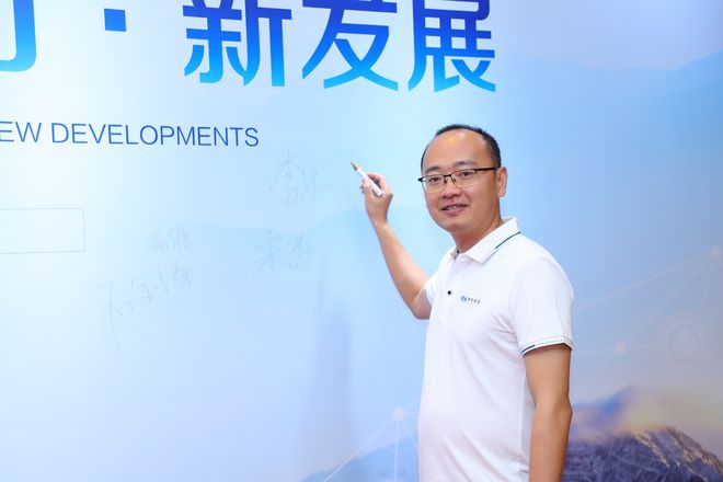 预告南科大附中宝安学校黎小敏：放下焦虑用心帮助孩子觉醒(图2)