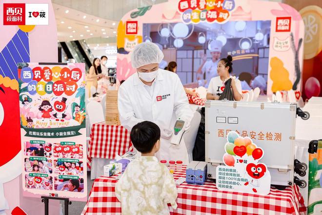 为了讨好宝妈商业综合体操碎了心(图3)