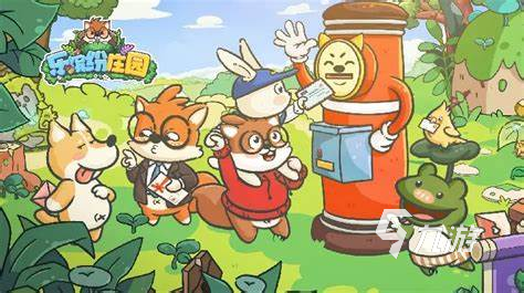儿童玩的游戏有哪些2024适合儿童玩的游戏分享(图2)