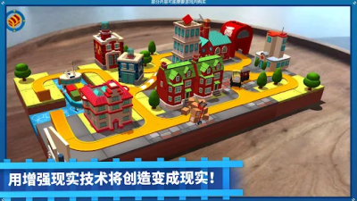 托马斯和朋友小游戏