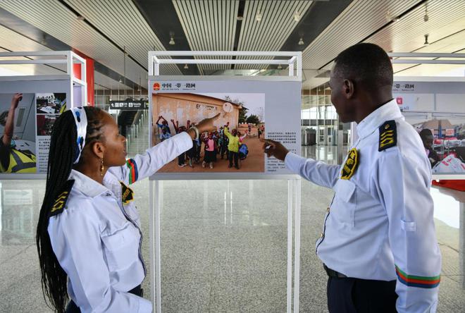 2024“一带一路”国际教育装备博览会(福州)