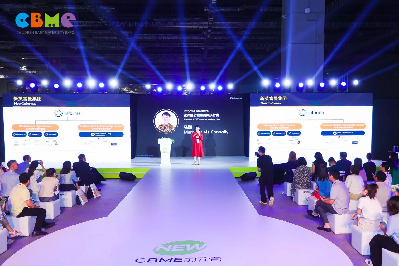 上海2024年中国国际儿童玩具展详细资料