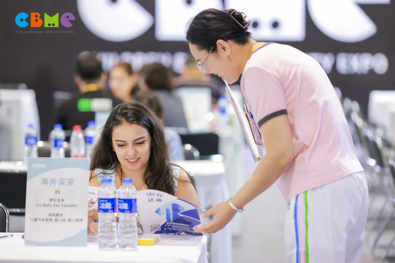 上海2024年中国国际儿童玩具展详细资料(图3)