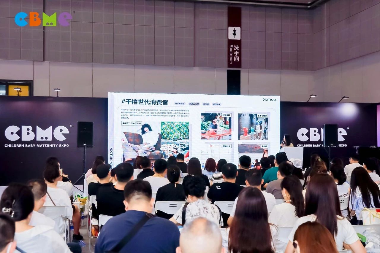 上海2024年中国国际儿童玩具展相关信息(图2)